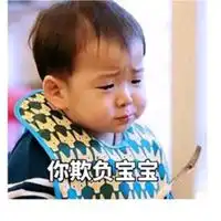  宋民国表情包头像微信头像图片大全
