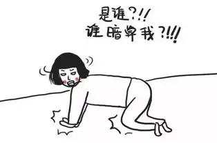  信阳突降大雪,除了脸被砸的疼,更可怕的是