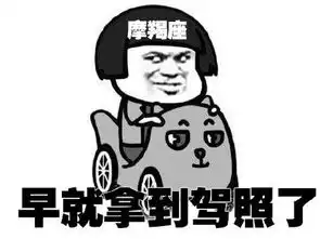  发表情表情包大全微信表情包qq表情包fabiaoqing.com