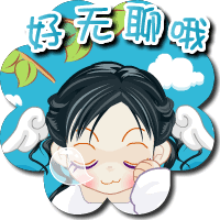  亲,这周六朱鹮广场嗨起来