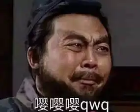  天津相声广播原来英超也有一支天津女排