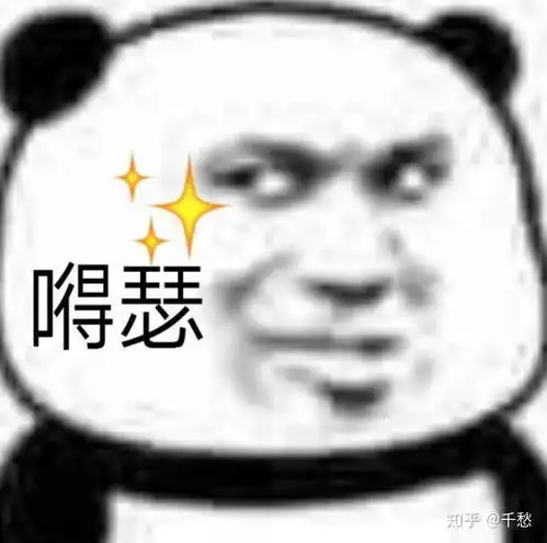  想问问有没有总是投稿不中,但仍然在坚持的小可爱们