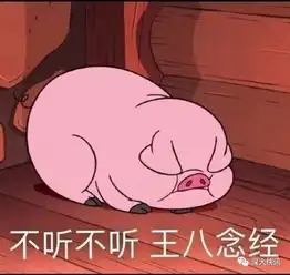  鹿晗关晓彤正式公布恋情,但你有更加重要的事情要关注深大快讯