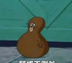  一组猫爪老鼠杰瑞的表情包