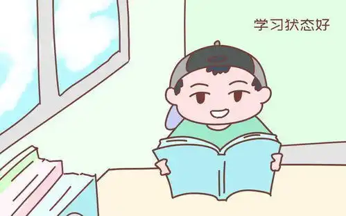 别熬夜表情包可怕