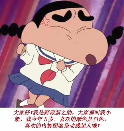 无奈无语的表情包图片米