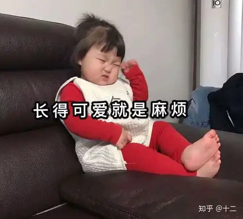  有木有适合学生穿的春天外套推荐啊
