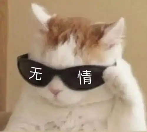  找塞班表情包图片找塞班表情包图片大全分享预约v1.0嗨客手机下载站