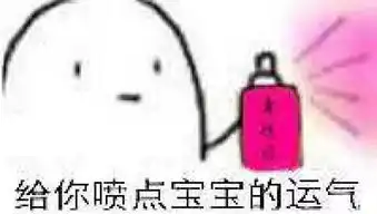  新版微信好友头像的蓝色小圈是怎么回事