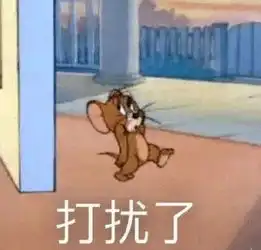  防火防盗防电信诈骗你,可以么