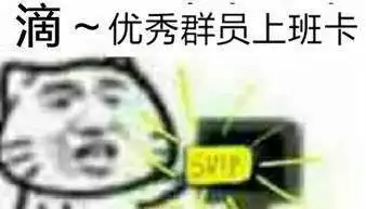  微信账号不被封而是发不了信息