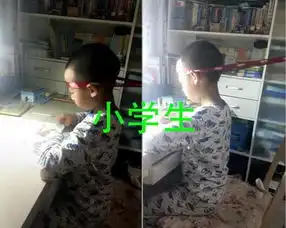  马上就要开学了,又有一批人开始熬夜通宵补作业了