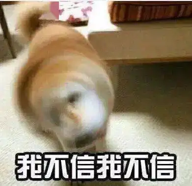  女生不讲道理的样子真的很可爱