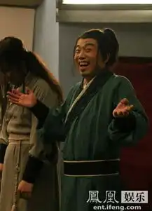  明星