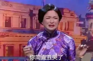 给女神打招呼的表情包金