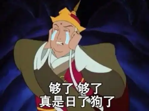  会呼吸的痛
