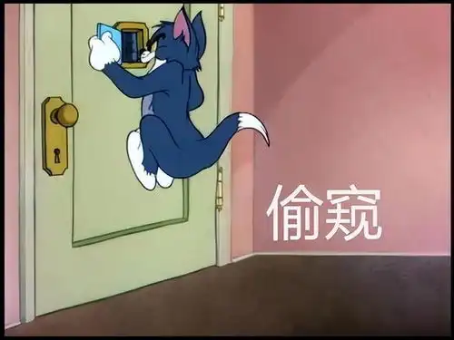  管太宽了吧在家光膀子被举报,男子被抓后刑拘10天