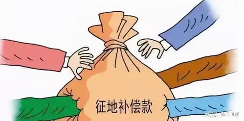  离婚后户口未迁出,是否有权继续享受村土地补偿款