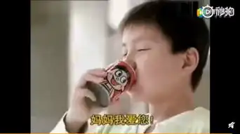  暴露年龄的时候到了,看过这个的贵港人举手