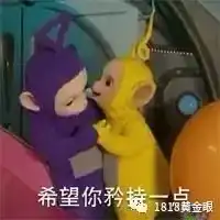  悦尚美颜美容馆限制女子人身自由