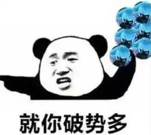  女子无端踹共享单车踹完很骄傲地摆pose