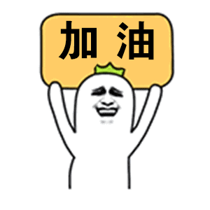  8亿元安彩高科又要上新项目