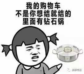  买手传媒反其道而行之,挖掘品牌极致卖点