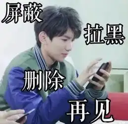  是郑俊英人缘不好吗我看倒是不见得