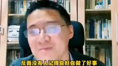  对于唐山打人事件,见义勇为一定对吗看看罗翔怎么说