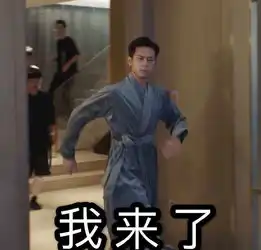  上头姐妹追星有多疯狂是在下没错了