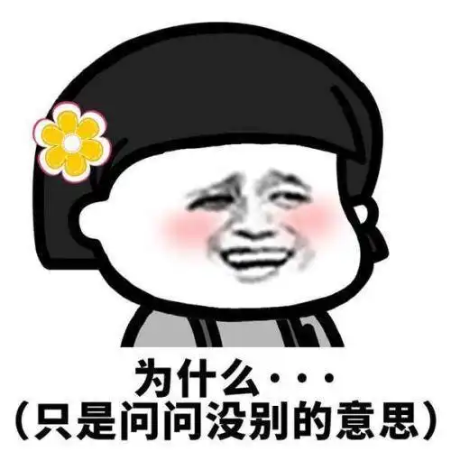  朋友财务发生危机来找我借款,见我有点不情愿他立即帮我回忆过去
