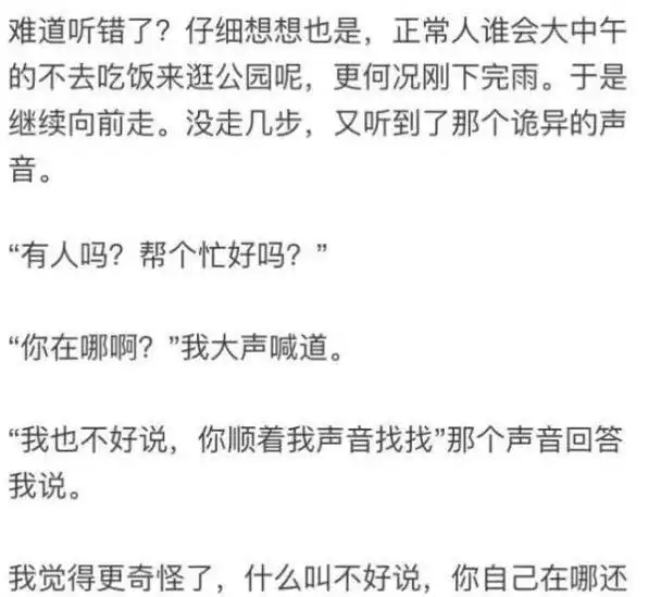  五一小长假的快乐请查收,加上这25张搞笑图片就是双倍