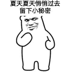  紧急通知魔都气温暴跌10度凉快是凉快了,但周末又要泡汤...