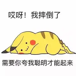  在汉中最容易胖成工伤的8大行业,看到第一个就躺枪了