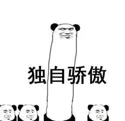  我们让王者荣耀帮我们卖了100000件羊绒衫