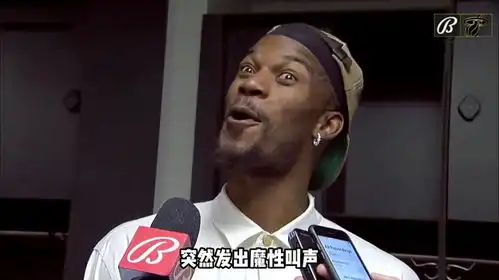 发出猛男的声音表情包细