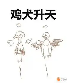  阴阳师新手应该注意什么新手游戏中需要注意的事情
