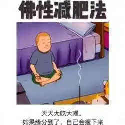  电话地址价格营业时间西环路江浙菜团购盐城美食