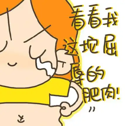  风靡澳洲各大超市货架上竟然藏着这样的好东西美味又健康,吃着吃着就瘦了3周瘦8斤太正常不过了