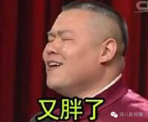  黄伟文筹备了20年,为这个活得漂亮的胖姑娘报恩