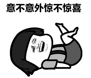  镇江人,未来几天,千万记得带上它