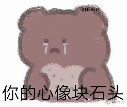  你们高一上完之后身高还长吗,长了多少
