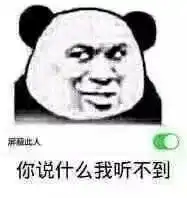  躲角落哭哭表情包你好蔡啊表情包下载乐游网游戏下载