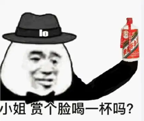  中央突发大消息,超级黑天鹅震惊金融圈点评