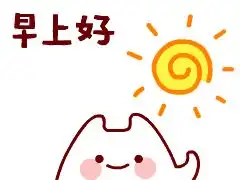  斜杠的意思是或还是和斜杠青年超过8000万,高学历领跑快来看看你是吗...