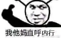  迷你世界实况逸空之死