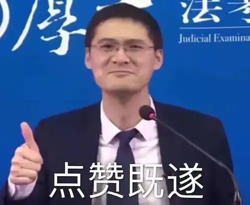  走进美亚柏科wu根本拦不住,这家网络安全企业的发展速度