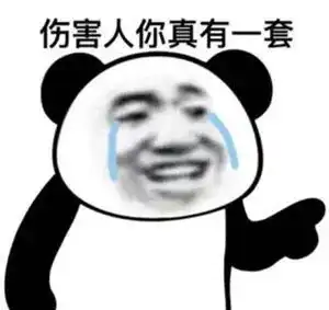  新型钱包余额消失术来袭,看完我慌了