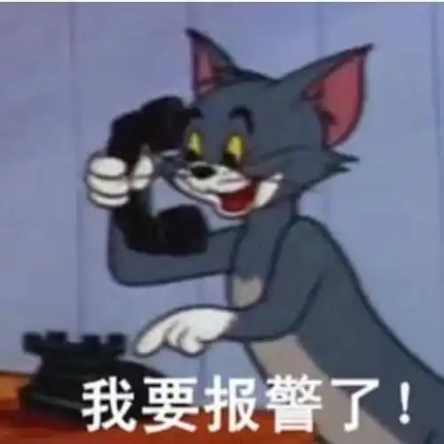  氪外活动萝卜章萝卜章,盖完这个骗下个