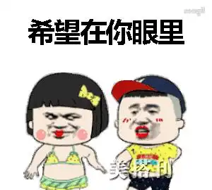  尴尬49岁钟丽缇和59岁婆婆同框像同龄,穿秋裤翘臀合照婆婆冷脸